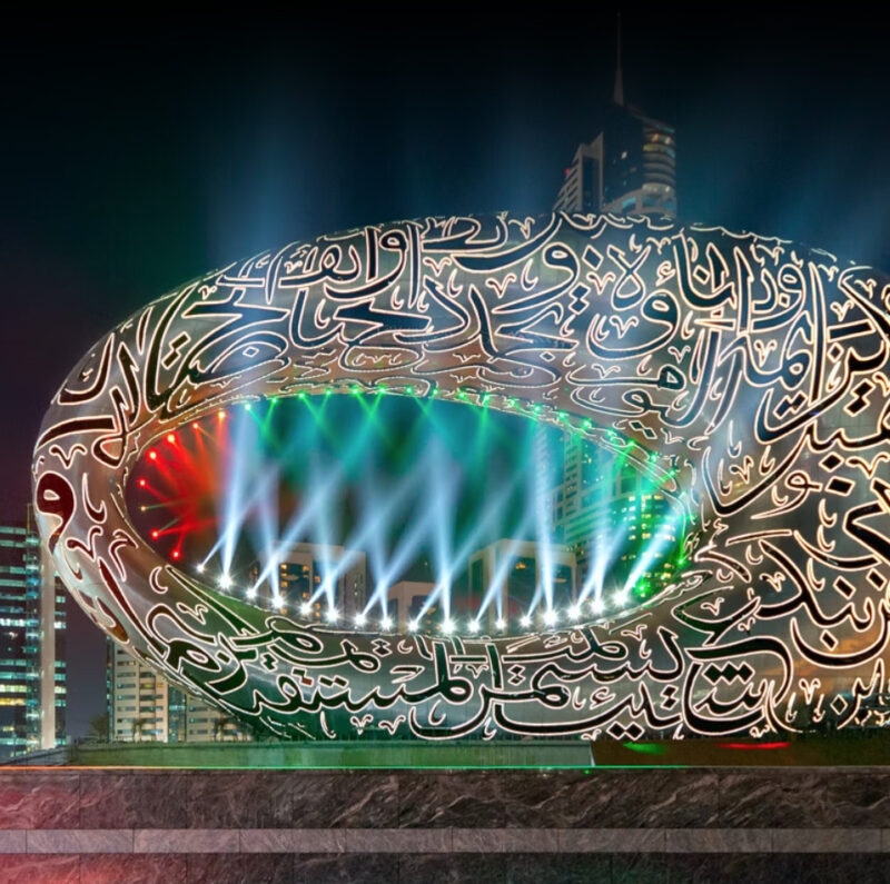 Journey to 2071 with Dubai’s Museum of the Future - Riviera Events ...