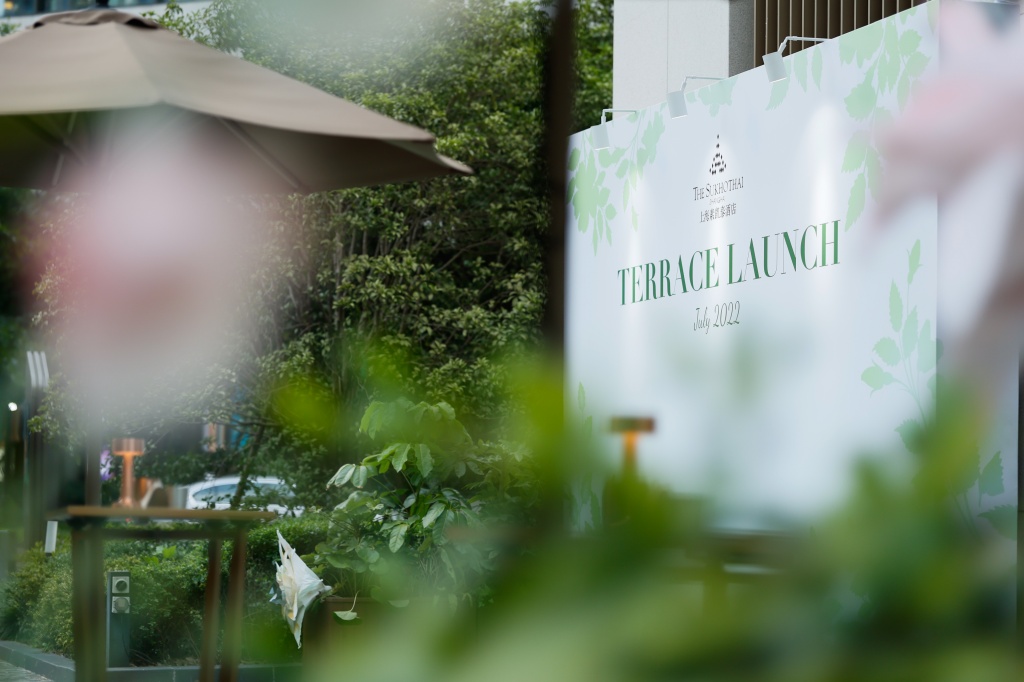The Sukhothai Shanghai Terrace