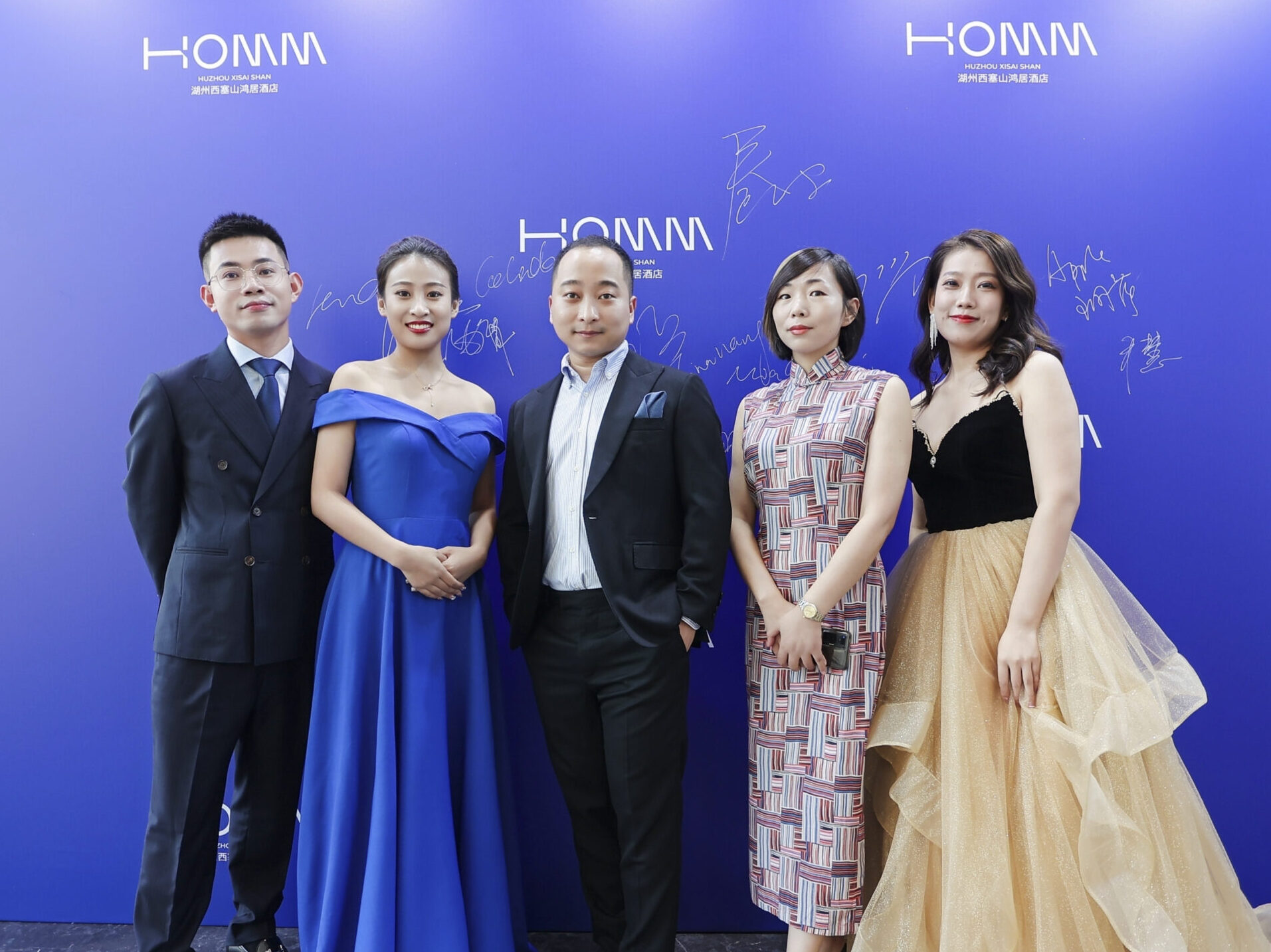 HOMM Huzhou Xisaishan
