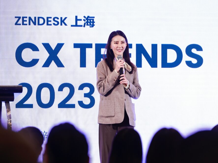 Zendesk CX Trends