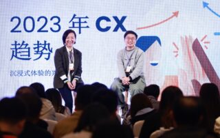 Zendesk CX Trends
