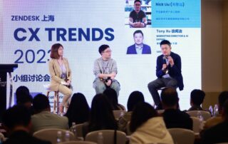 Zendesk CX Trends