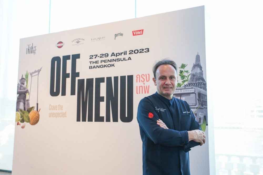 Off Menu Press Conference