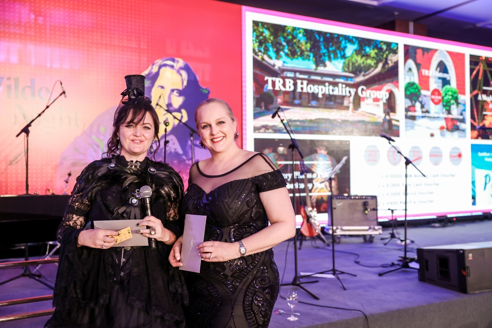 The 28th Annual Irish Ball Beijing Riviera Events Premier Event