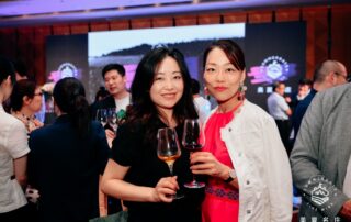 Summergate Fine Wines China