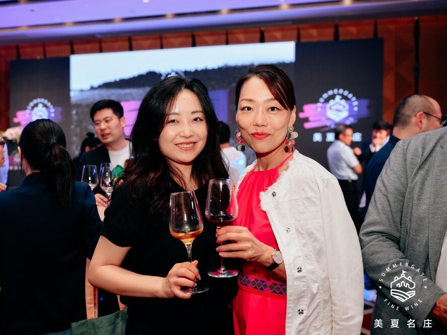 Summergate Fine Wines China