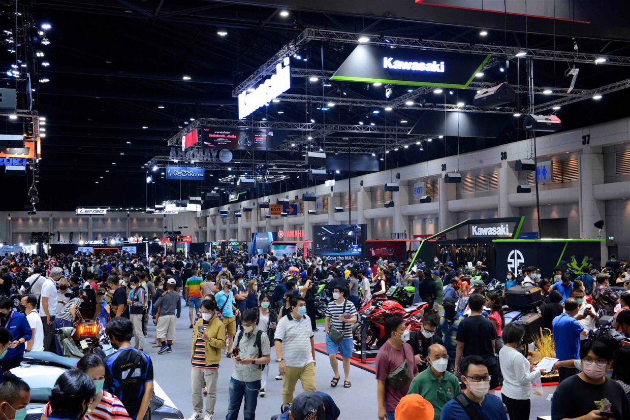 Upcoming Trade Shows