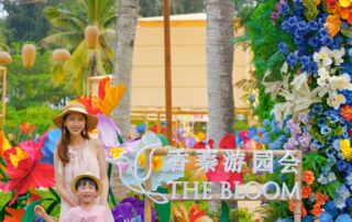 The Bloom Shangri-La