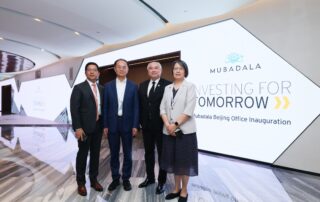 Mubadala Beijing Office Inauguration