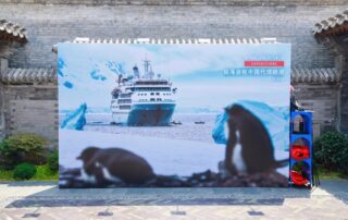 Silversea China